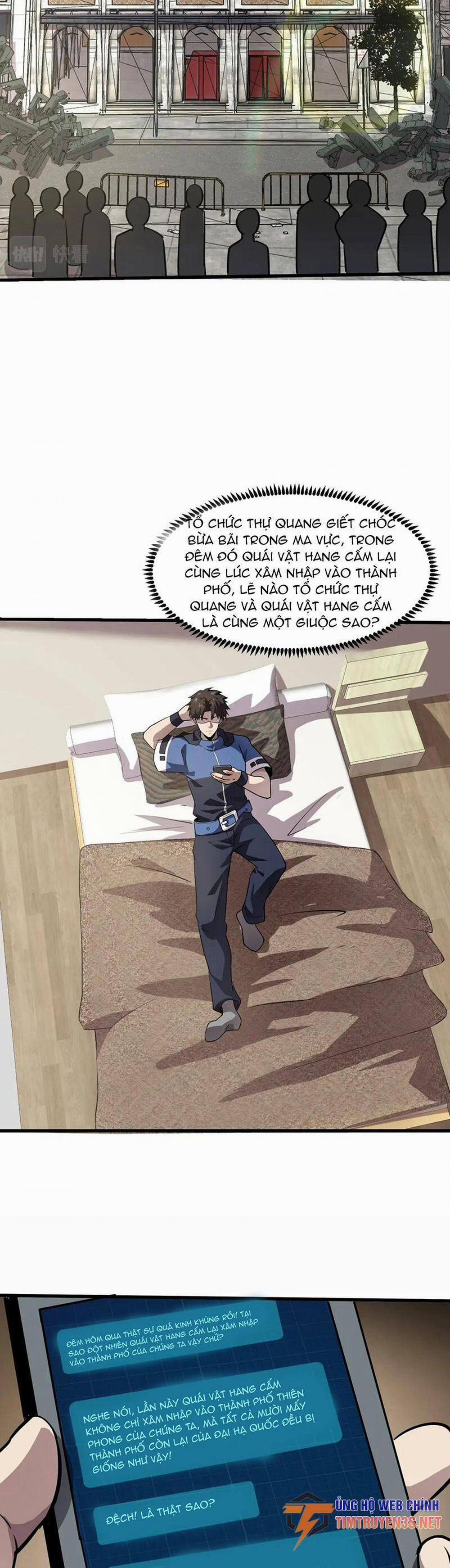 Chỉ Có Ta Có Thể Sử Dụng Triệu Hoán Thuật 56 trang 16