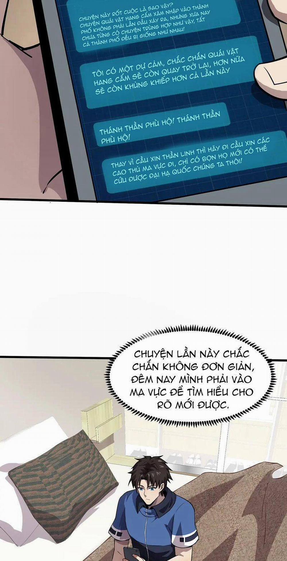 Chỉ Có Ta Có Thể Sử Dụng Triệu Hoán Thuật 56 trang 17