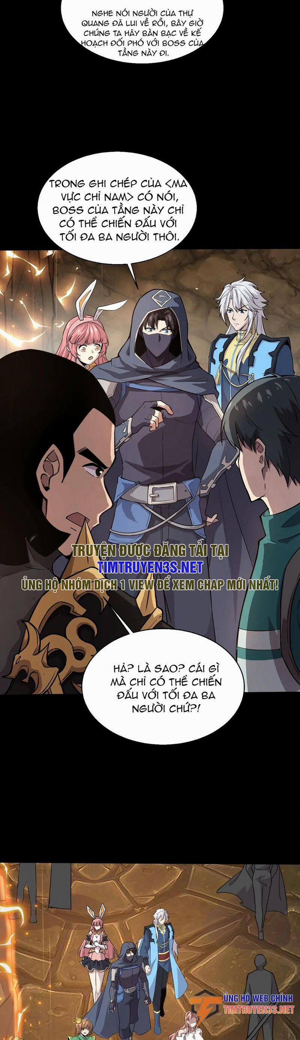 Chỉ Có Ta Có Thể Sử Dụng Triệu Hoán Thuật 56 trang 23