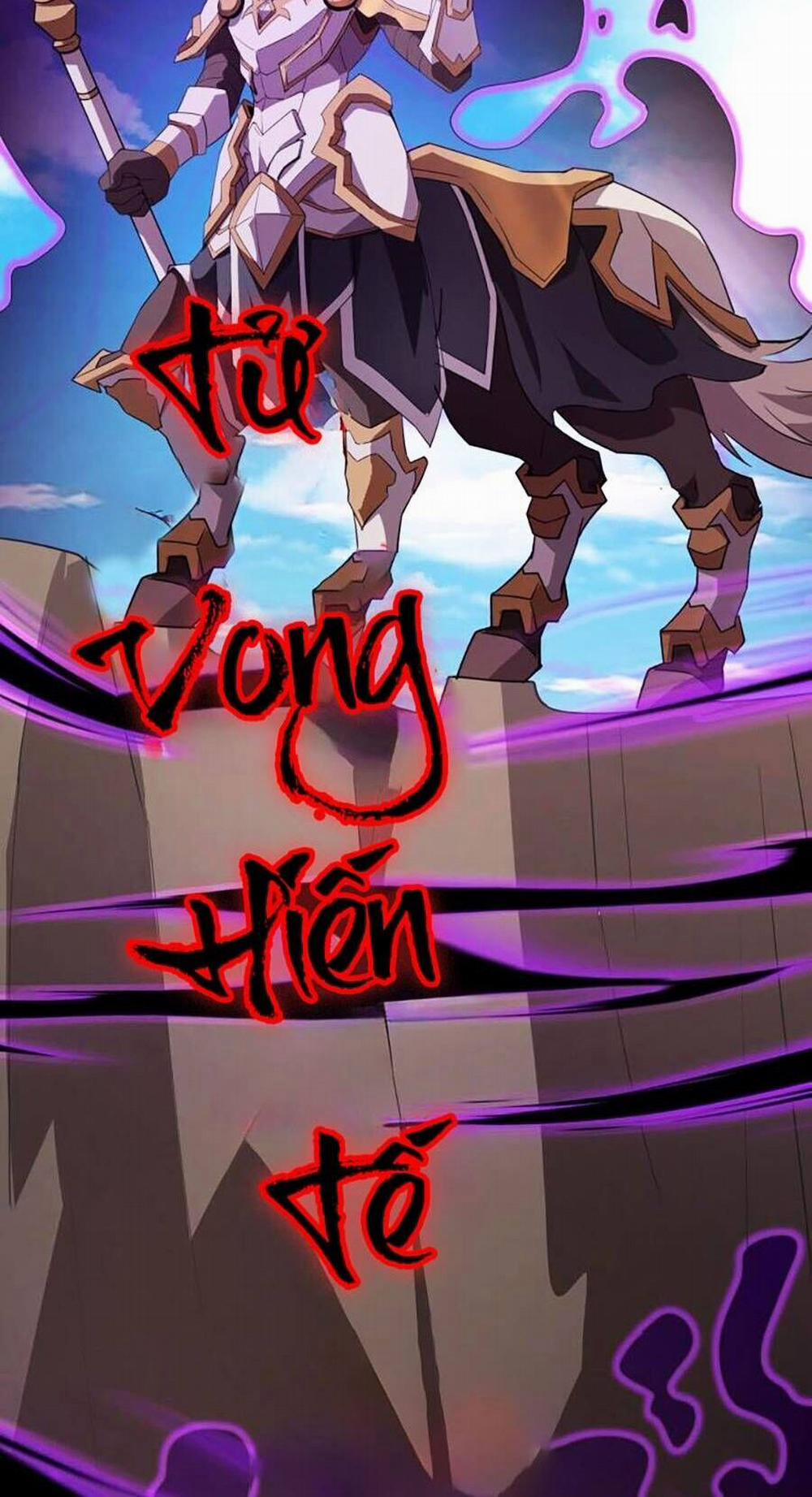 Chỉ Có Ta Có Thể Sử Dụng Triệu Hoán Thuật 66 trang 25