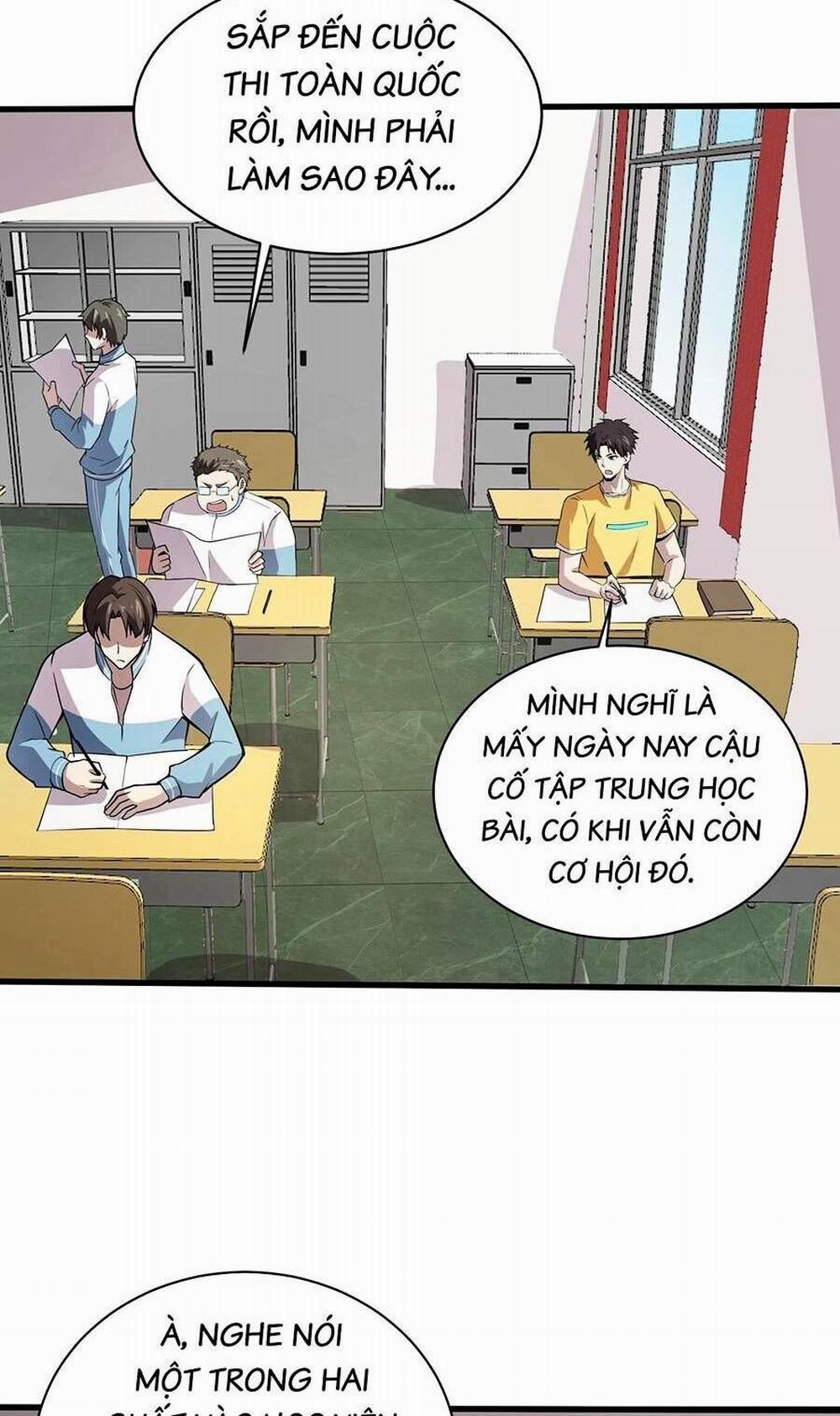 Chỉ Có Ta Có Thể Sử Dụng Triệu Hoán Thuật 67 trang 37