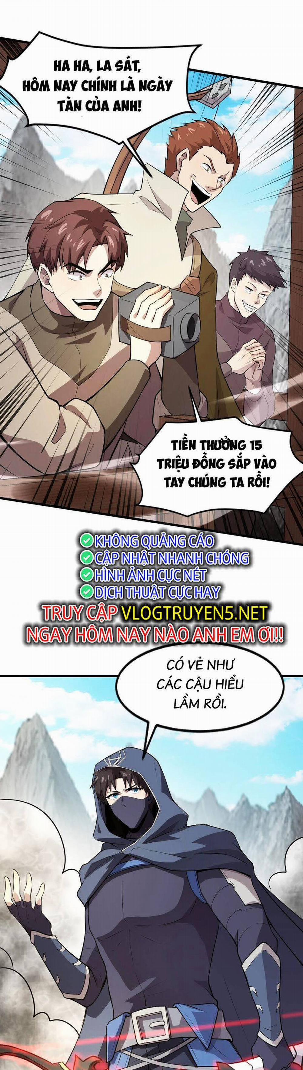 Chỉ Có Ta Có Thể Sử Dụng Triệu Hoán Thuật 69 trang 13