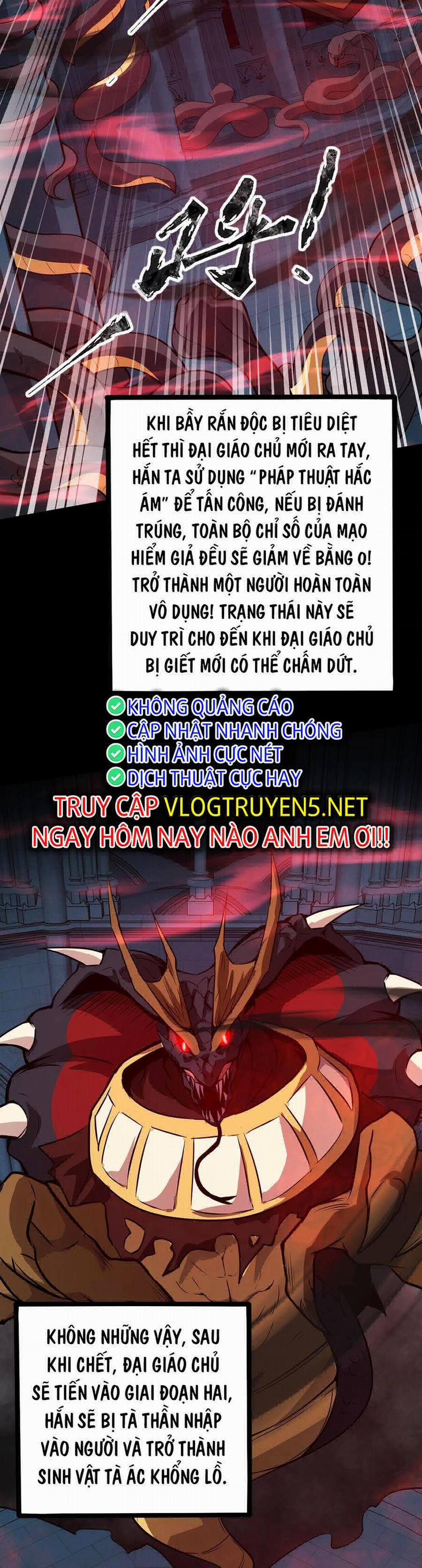 Chỉ Có Ta Có Thể Sử Dụng Triệu Hoán Thuật 69 trang 33