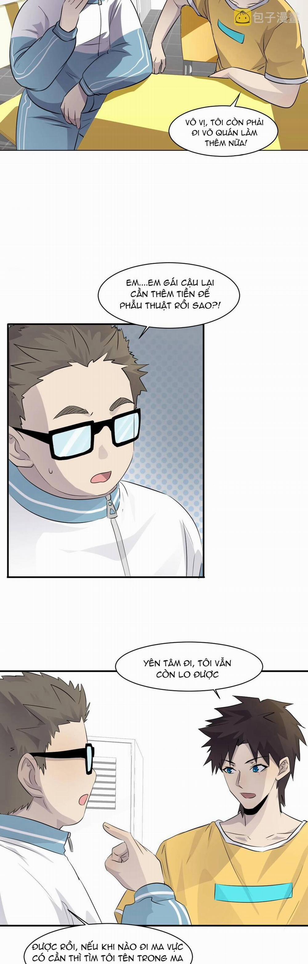 Chỉ Có Ta Có Thể Sử Dụng Triệu Hoán Thuật 7 trang 13