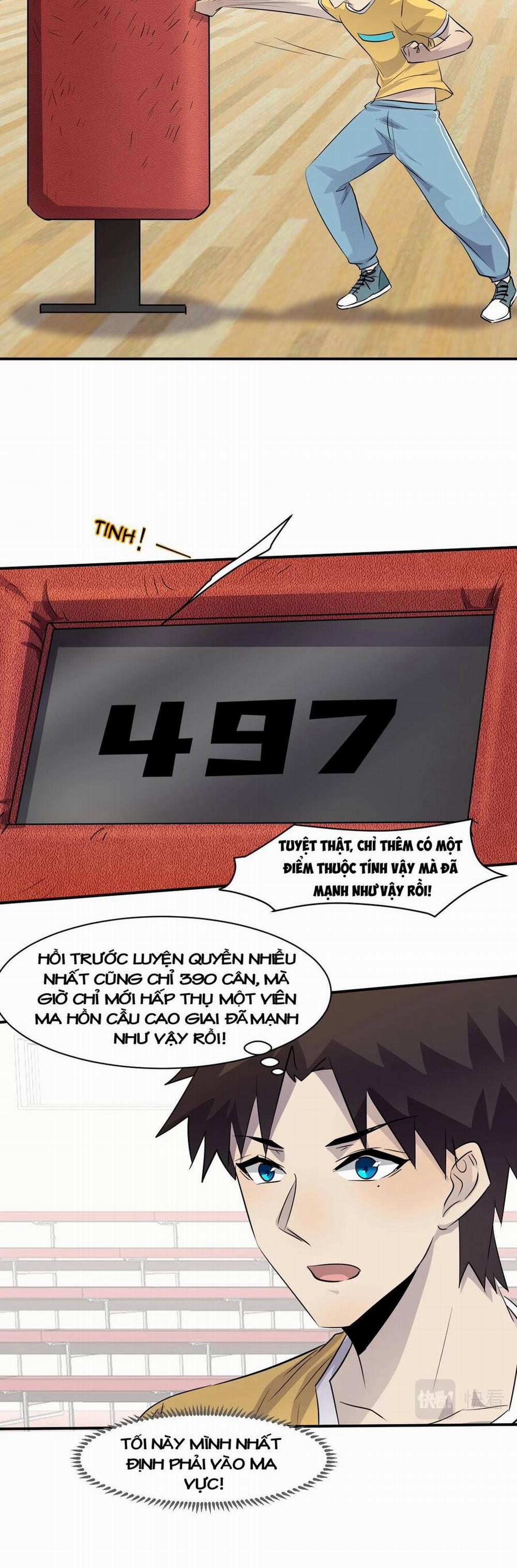 Chỉ Có Ta Có Thể Sử Dụng Triệu Hoán Thuật 7 trang 17