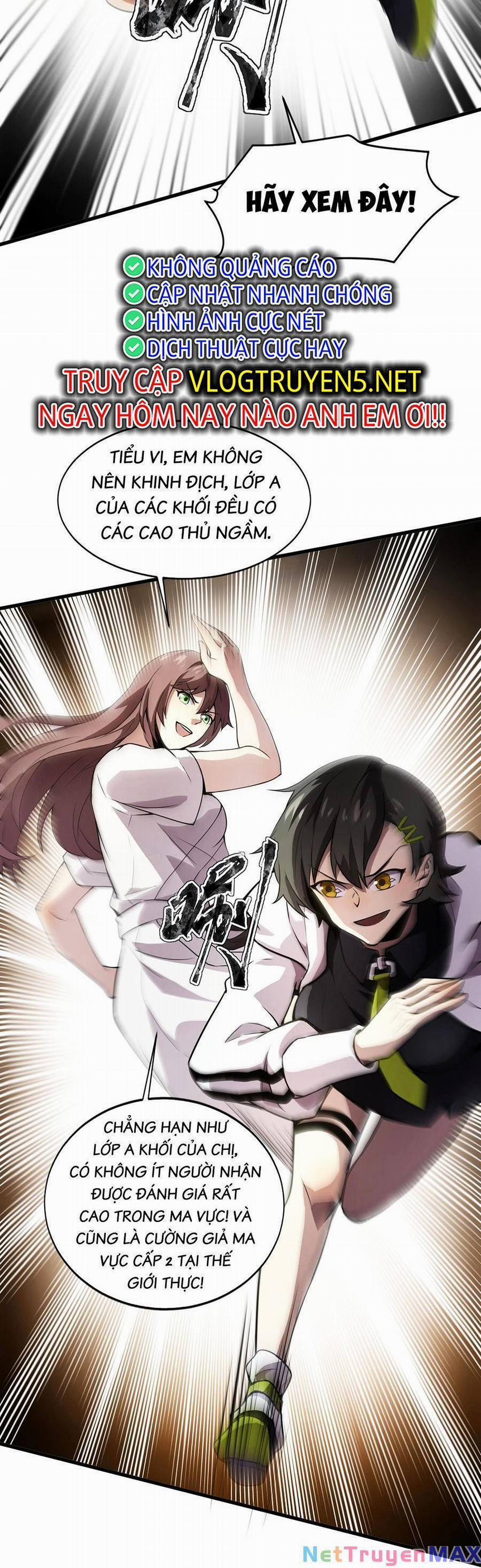 Chỉ Có Ta Có Thể Sử Dụng Triệu Hoán Thuật 70 trang 5