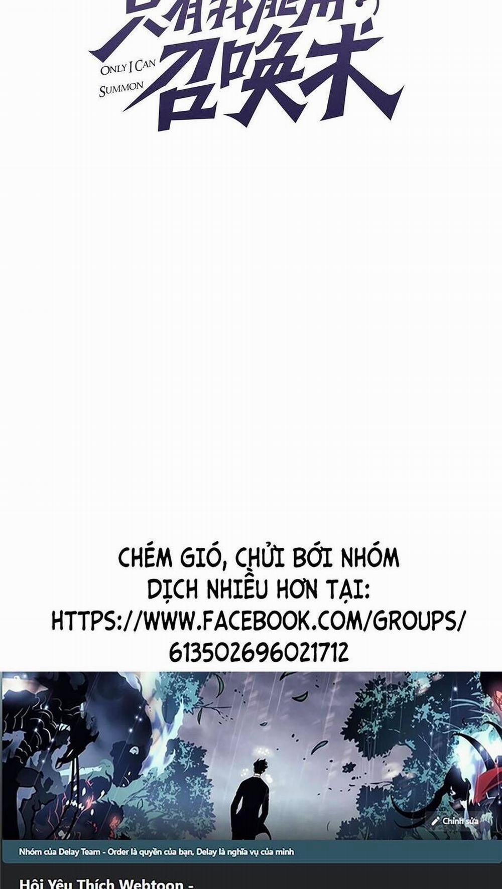 Chỉ Có Ta Có Thể Sử Dụng Triệu Hoán Thuật 73 trang 1