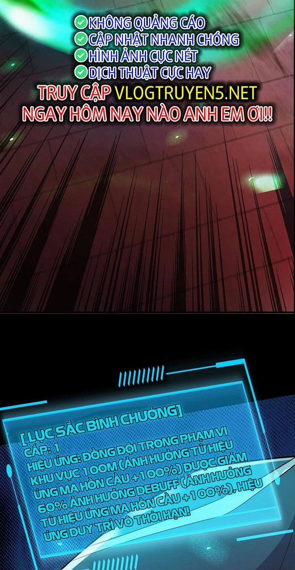 Chỉ Có Ta Có Thể Sử Dụng Triệu Hoán Thuật 73 trang 33