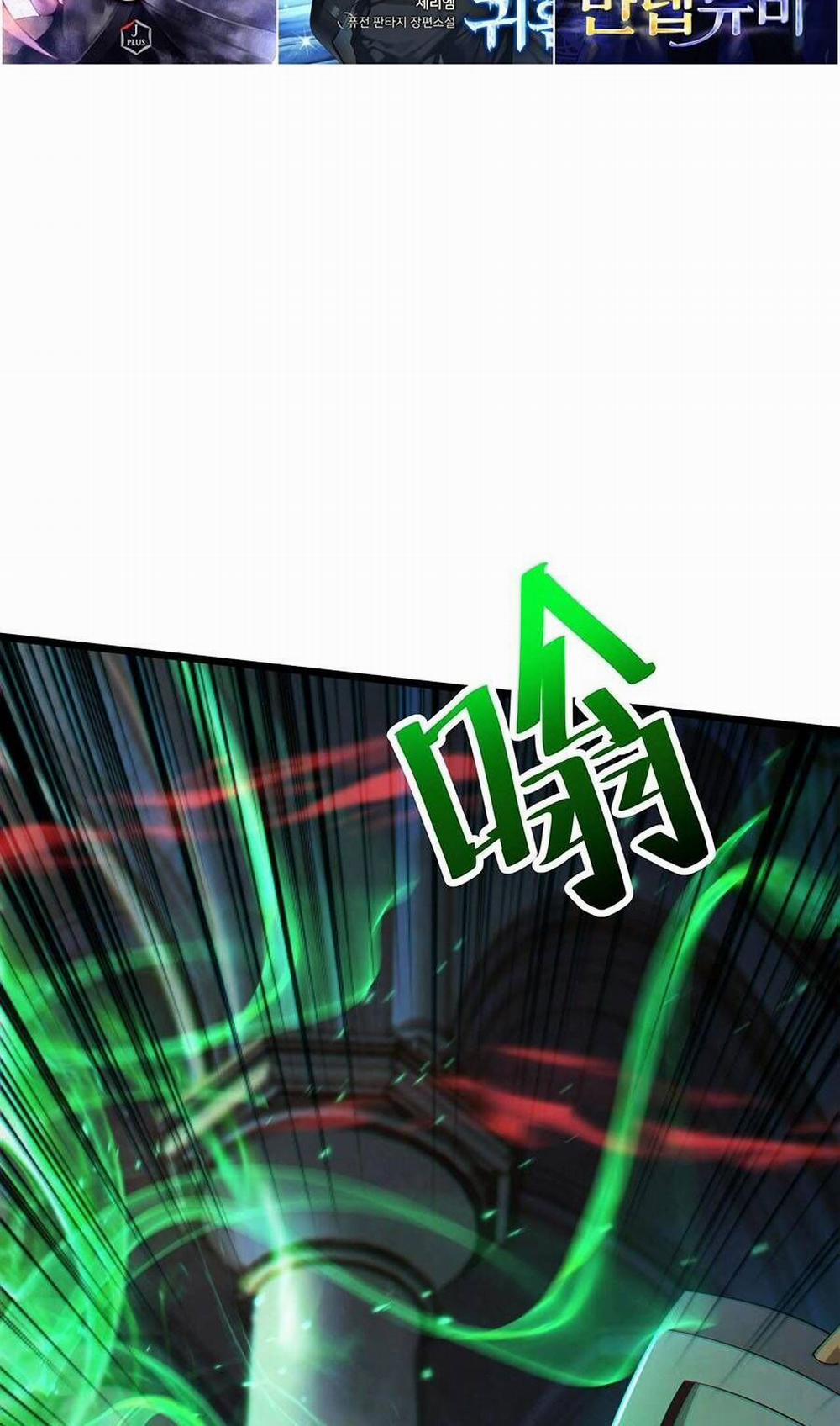 Chỉ Có Ta Có Thể Sử Dụng Triệu Hoán Thuật 73 trang 61