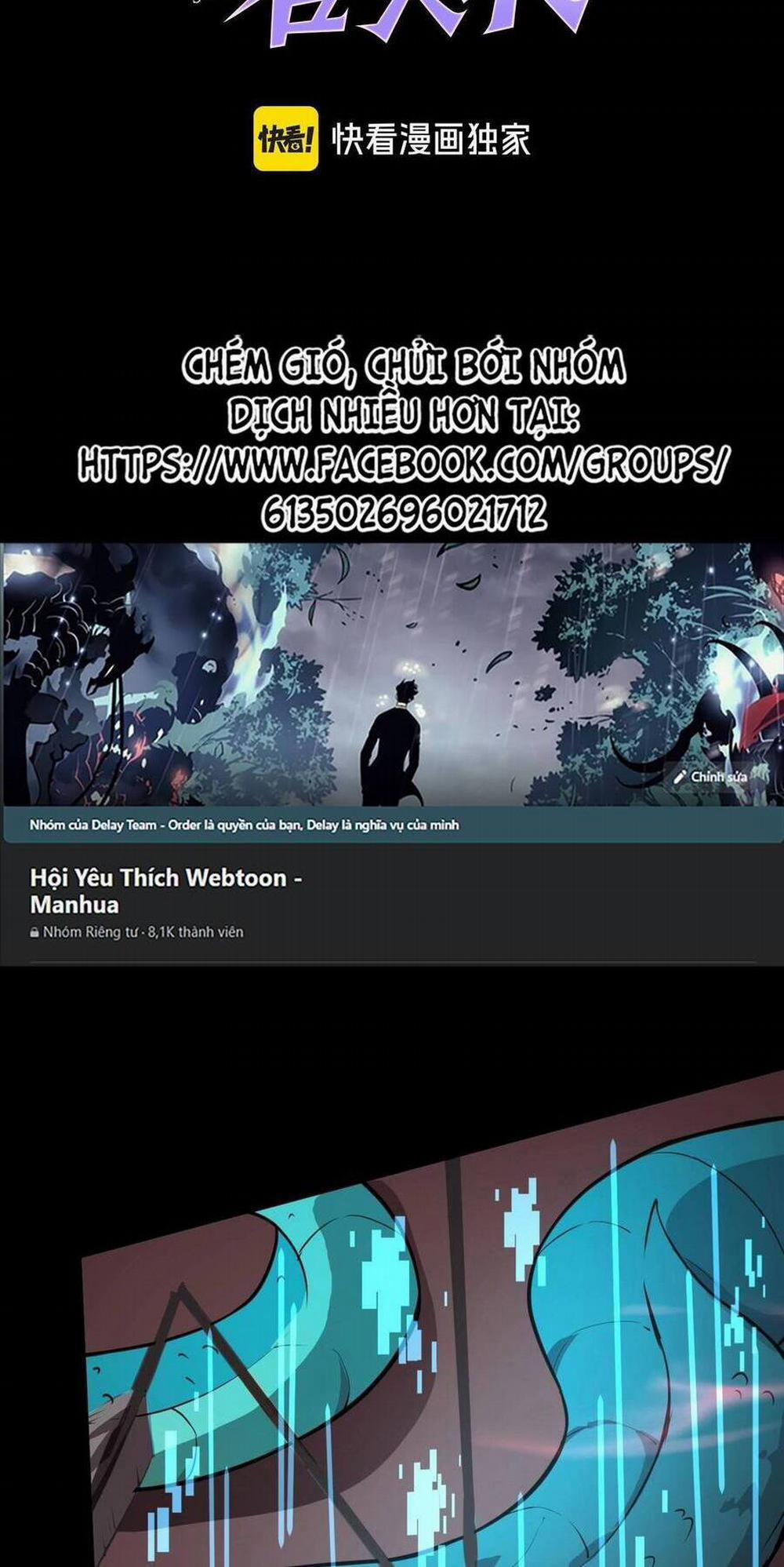 Chỉ Có Ta Có Thể Sử Dụng Triệu Hoán Thuật 75 trang 1