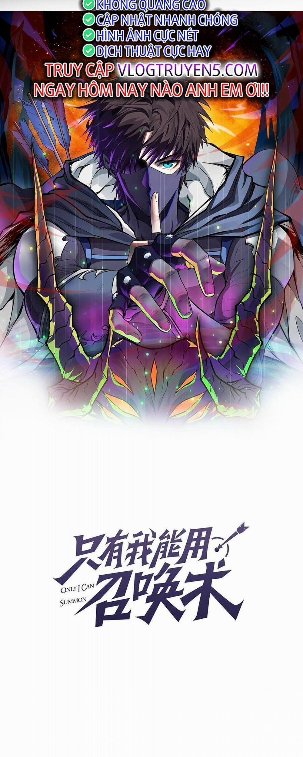 Chỉ Có Ta Có Thể Sử Dụng Triệu Hoán Thuật 78 trang 3