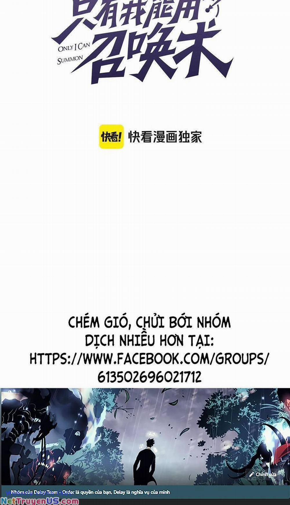 Chỉ Có Ta Có Thể Sử Dụng Triệu Hoán Thuật 79 trang 1