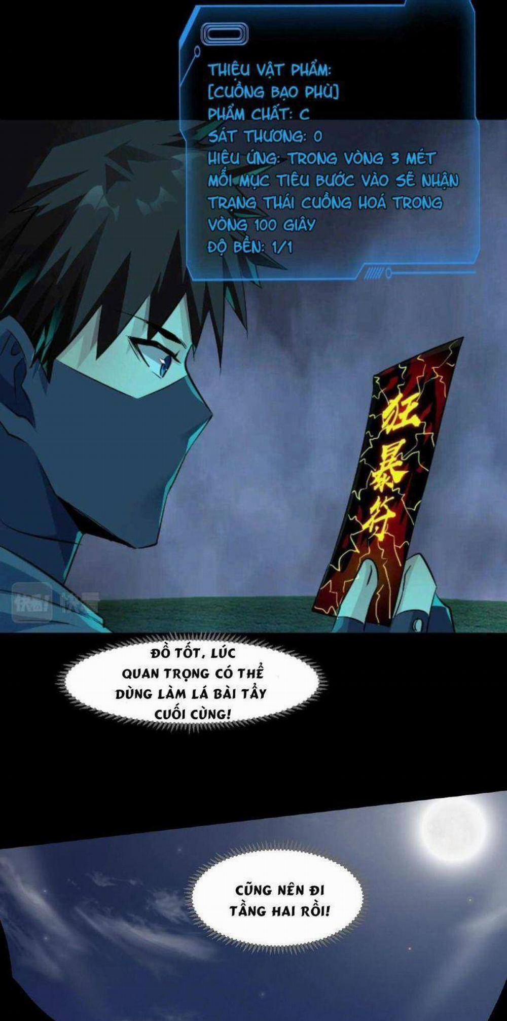 Chỉ Có Ta Có Thể Sử Dụng Triệu Hoán Thuật 8 trang 36