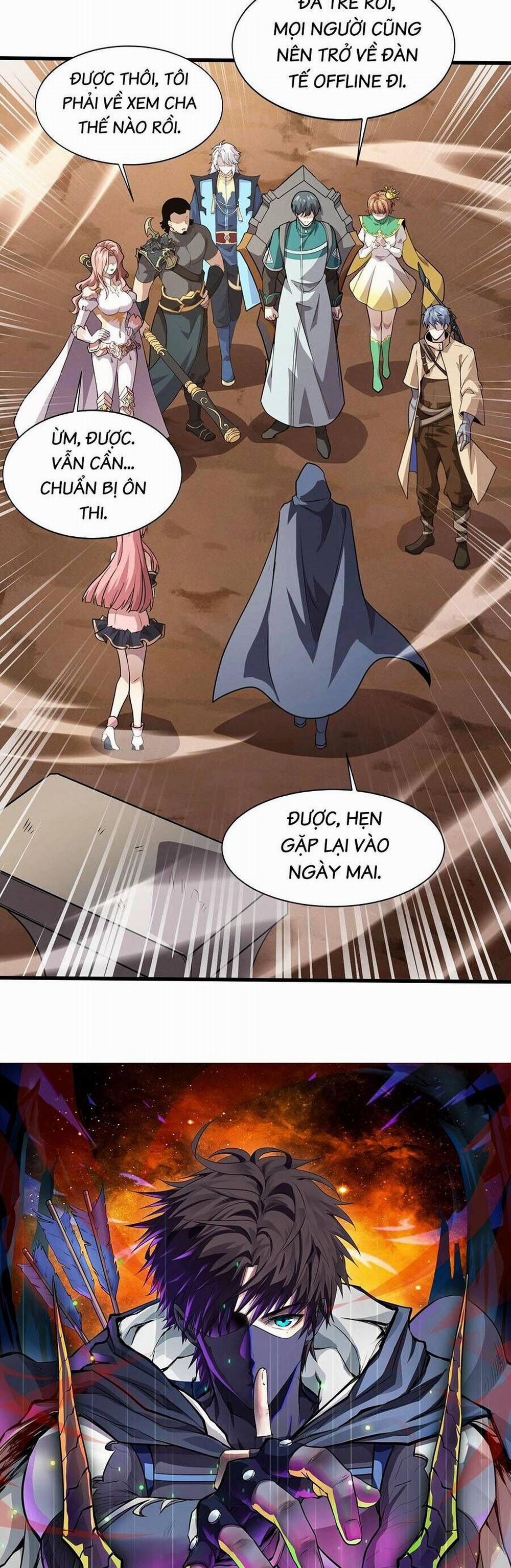 Chỉ Có Ta Có Thể Sử Dụng Triệu Hoán Thuật 80 trang 1