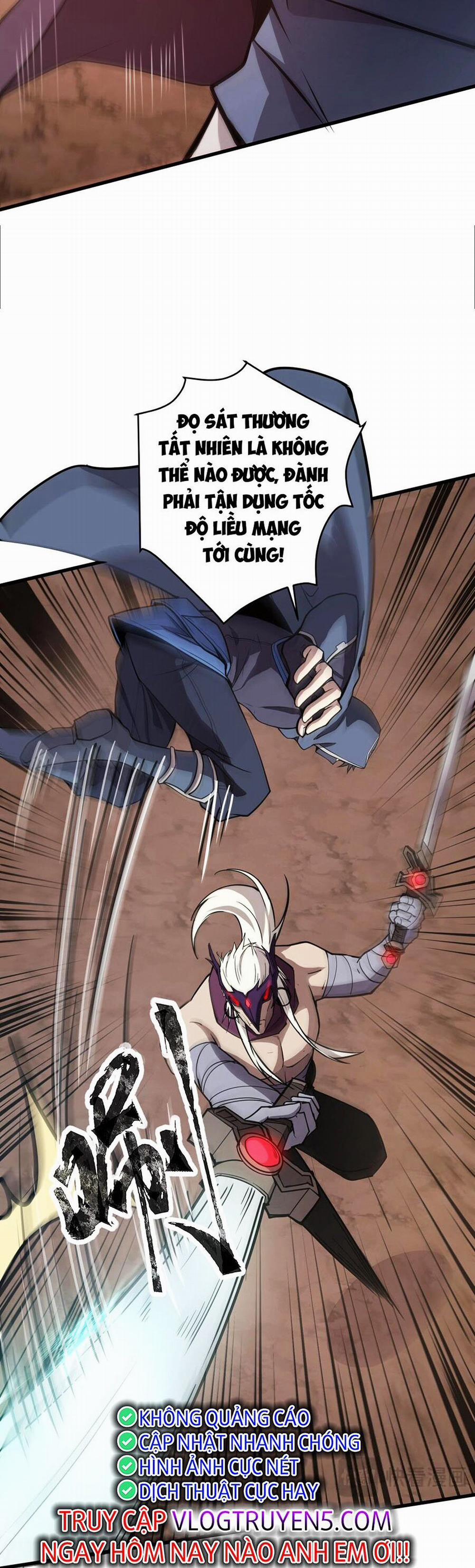 Chỉ Có Ta Có Thể Sử Dụng Triệu Hoán Thuật 83 trang 67