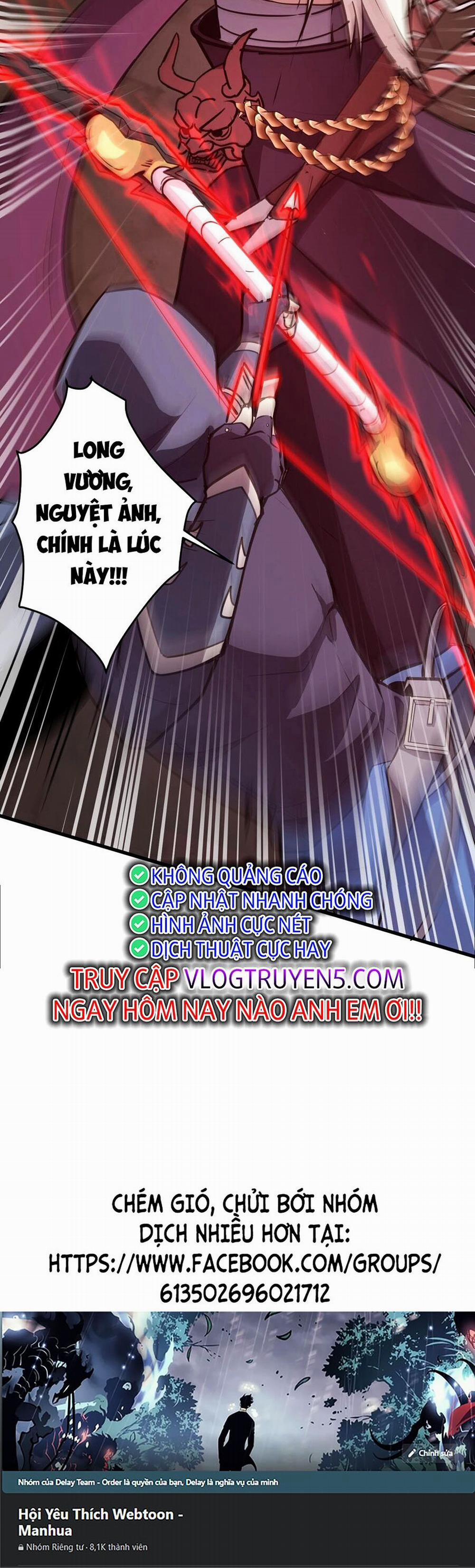 Chỉ Có Ta Có Thể Sử Dụng Triệu Hoán Thuật 83 trang 69