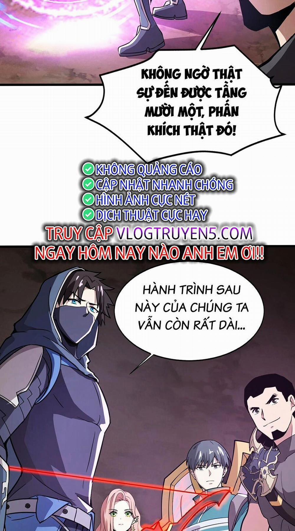 Chỉ Có Ta Có Thể Sử Dụng Triệu Hoán Thuật 84 trang 42