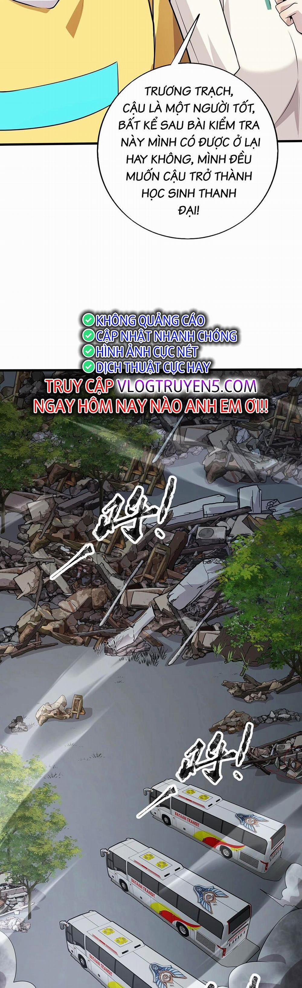 Chỉ Có Ta Có Thể Sử Dụng Triệu Hoán Thuật 85 trang 42