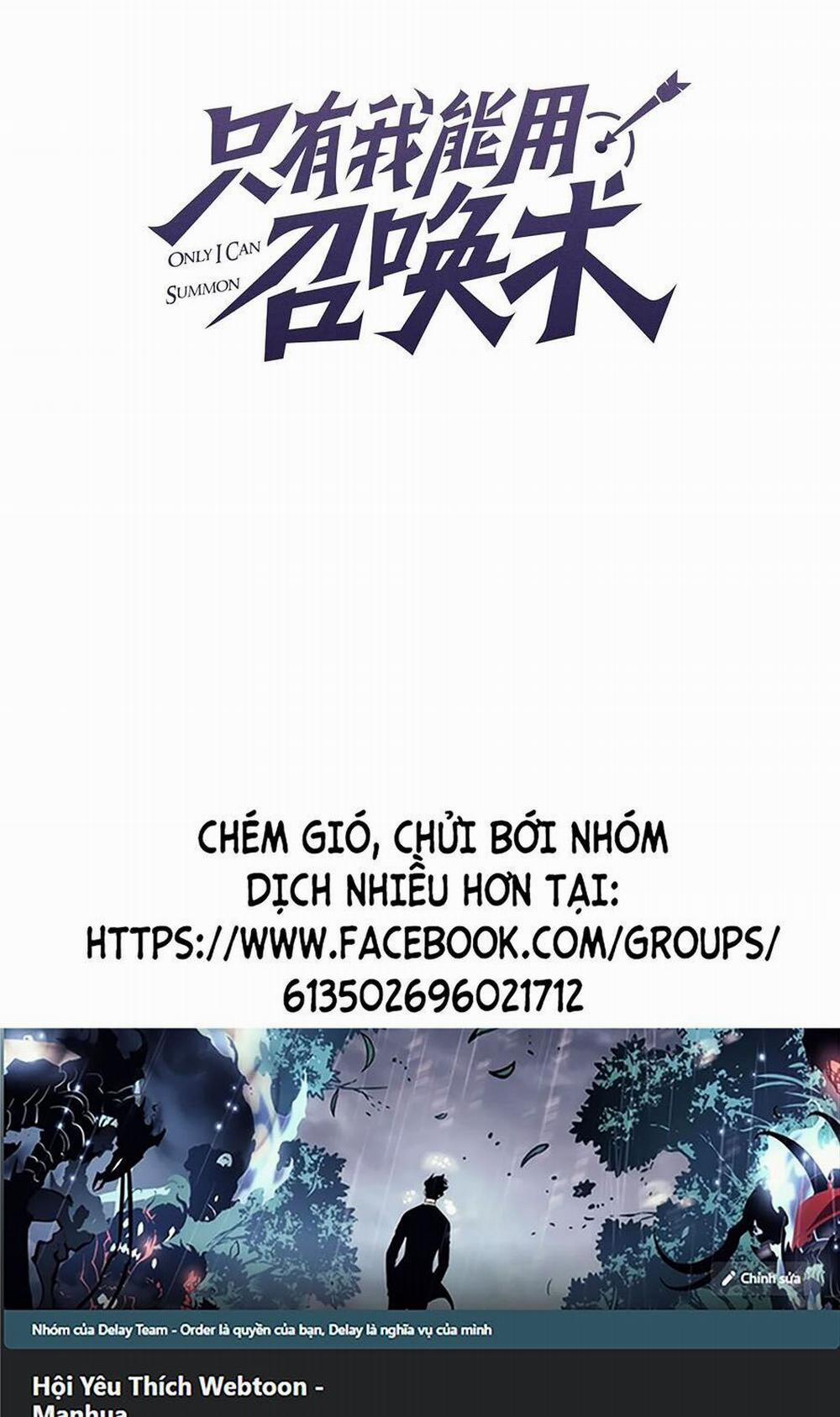 Chỉ Có Ta Có Thể Sử Dụng Triệu Hoán Thuật 85 trang 7