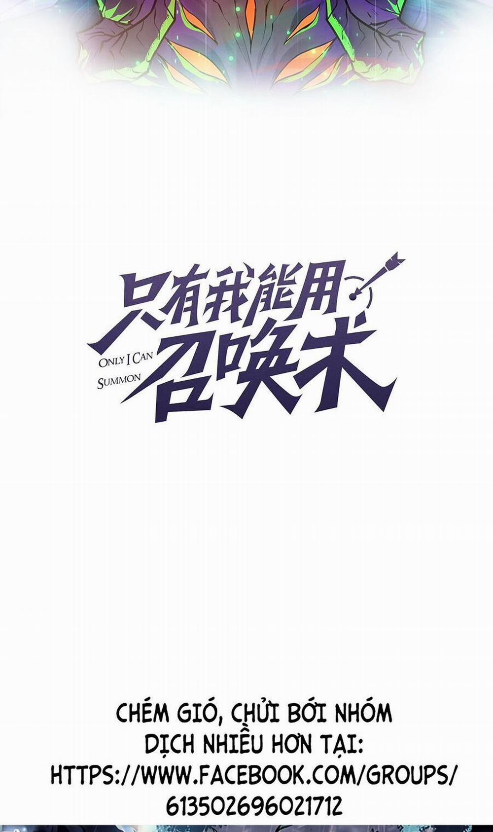 Chỉ Có Ta Có Thể Sử Dụng Triệu Hoán Thuật 86 trang 4