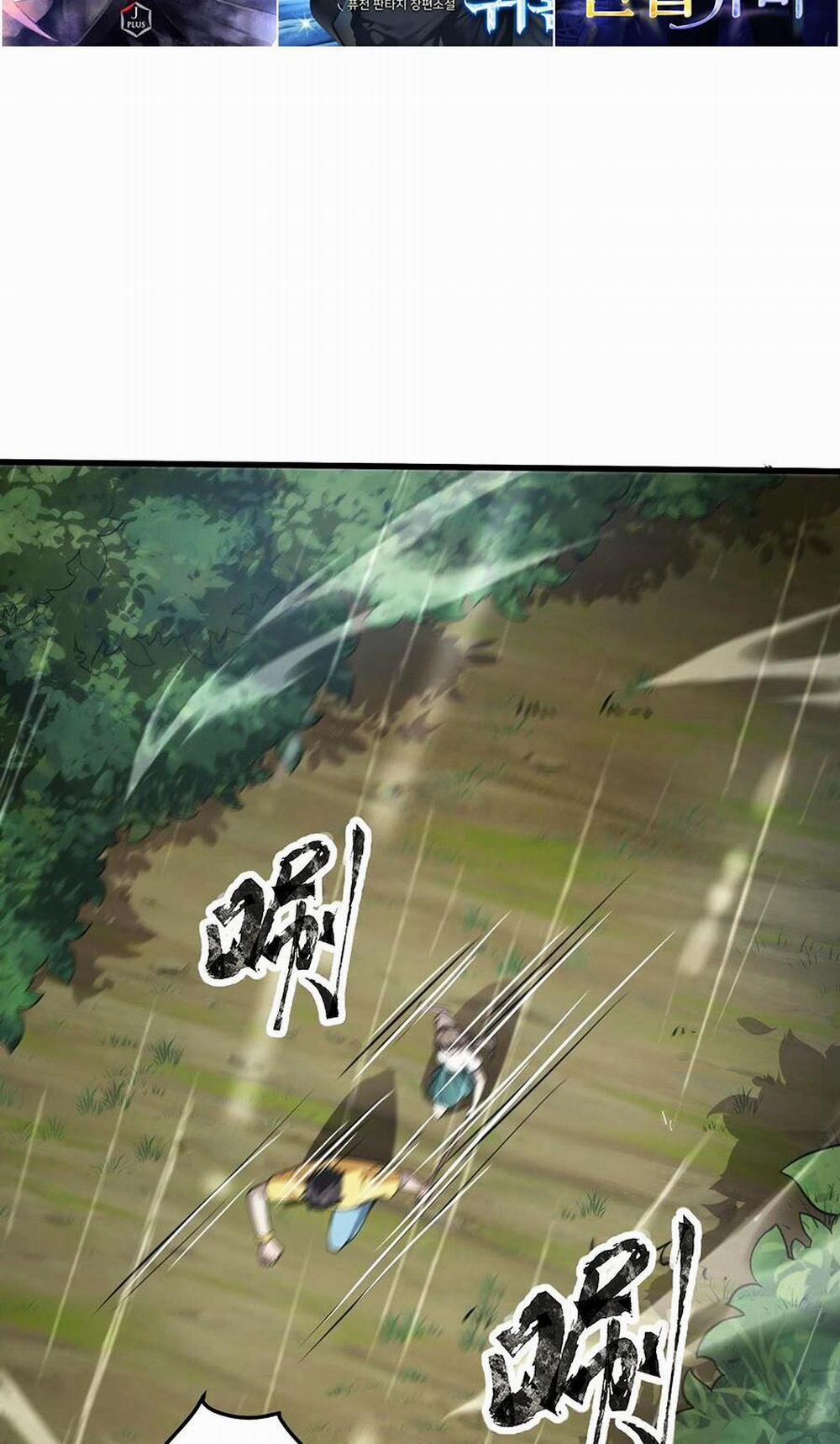 Chỉ Có Ta Có Thể Sử Dụng Triệu Hoán Thuật 87 trang 21