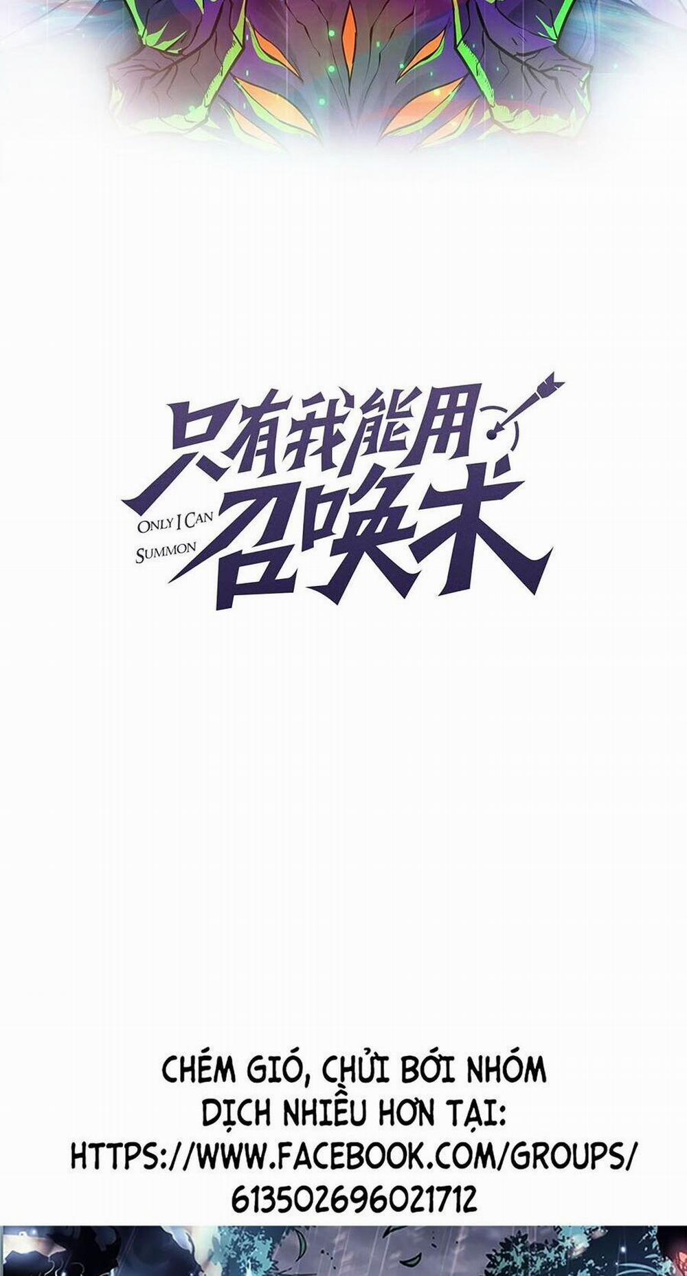 Chỉ Có Ta Có Thể Sử Dụng Triệu Hoán Thuật 87 trang 5