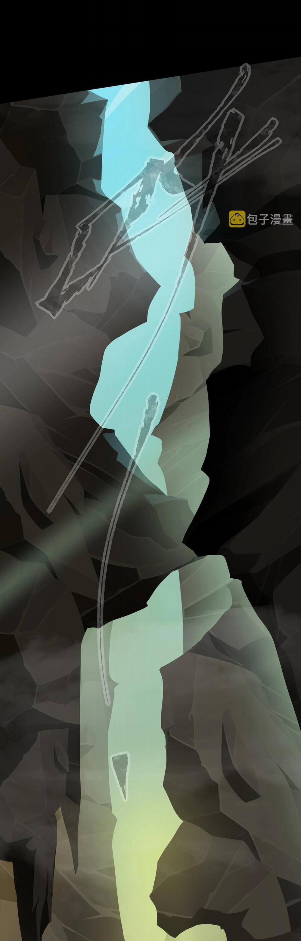 Chỉ Có Ta Có Thể Sử Dụng Triệu Hoán Thuật 9 trang 1