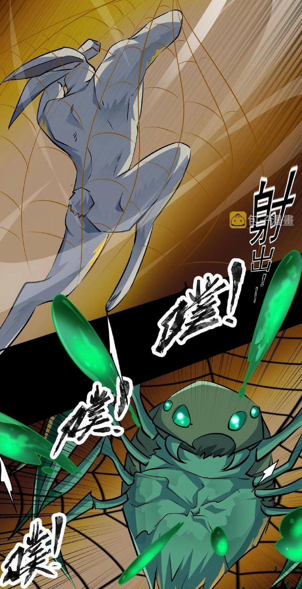 Chỉ Có Ta Có Thể Sử Dụng Triệu Hoán Thuật 9 trang 16