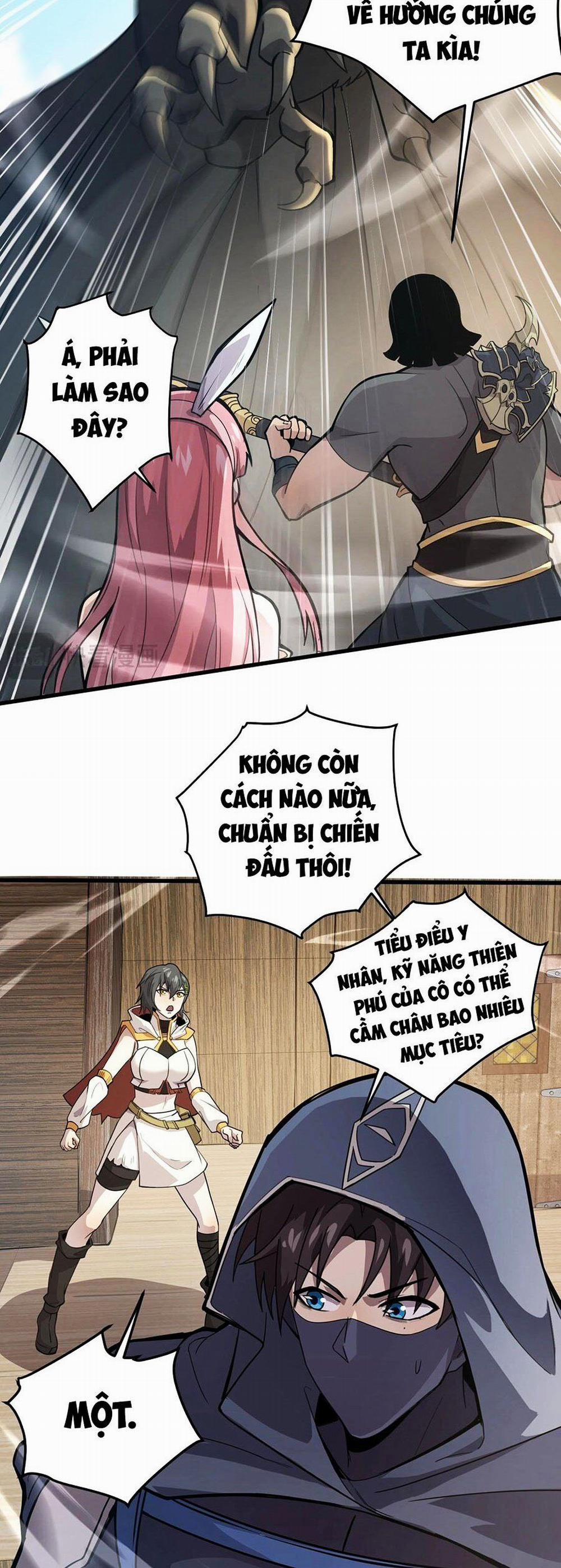 Chỉ Có Ta Có Thể Sử Dụng Triệu Hoán Thuật 90 trang 6