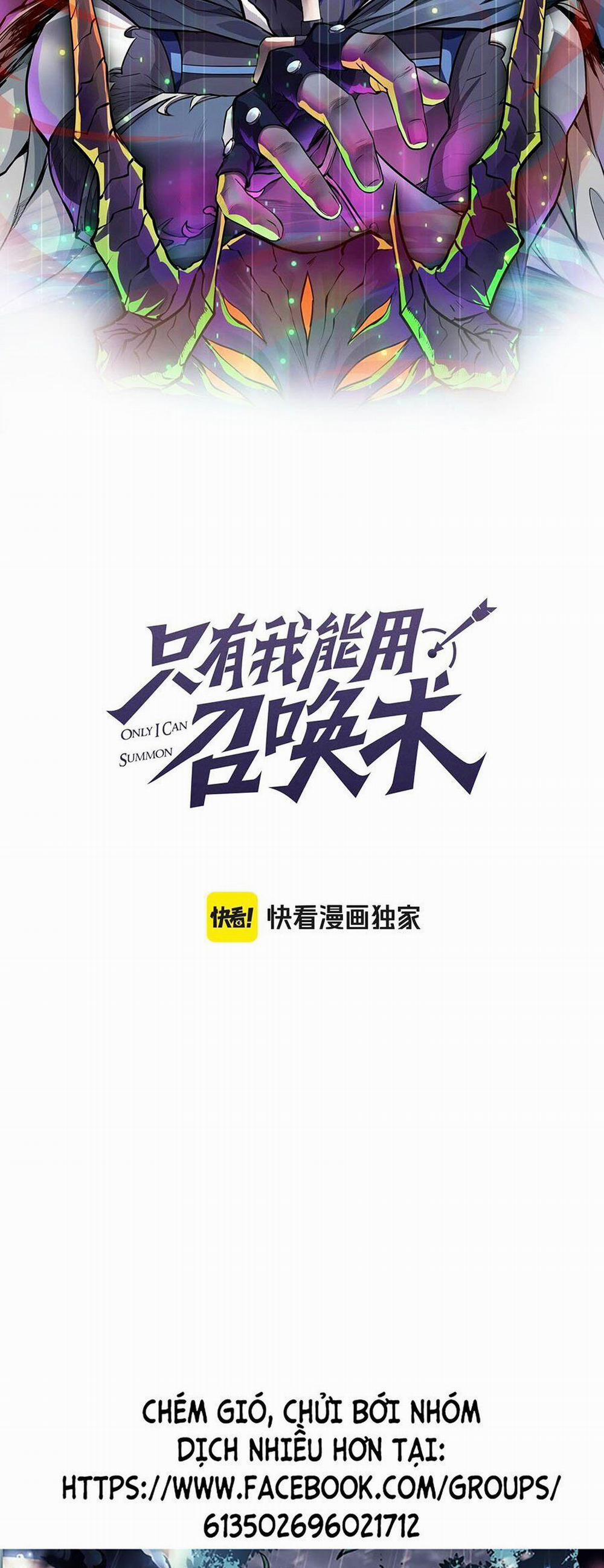 Chỉ Có Ta Có Thể Sử Dụng Triệu Hoán Thuật 91 trang 4