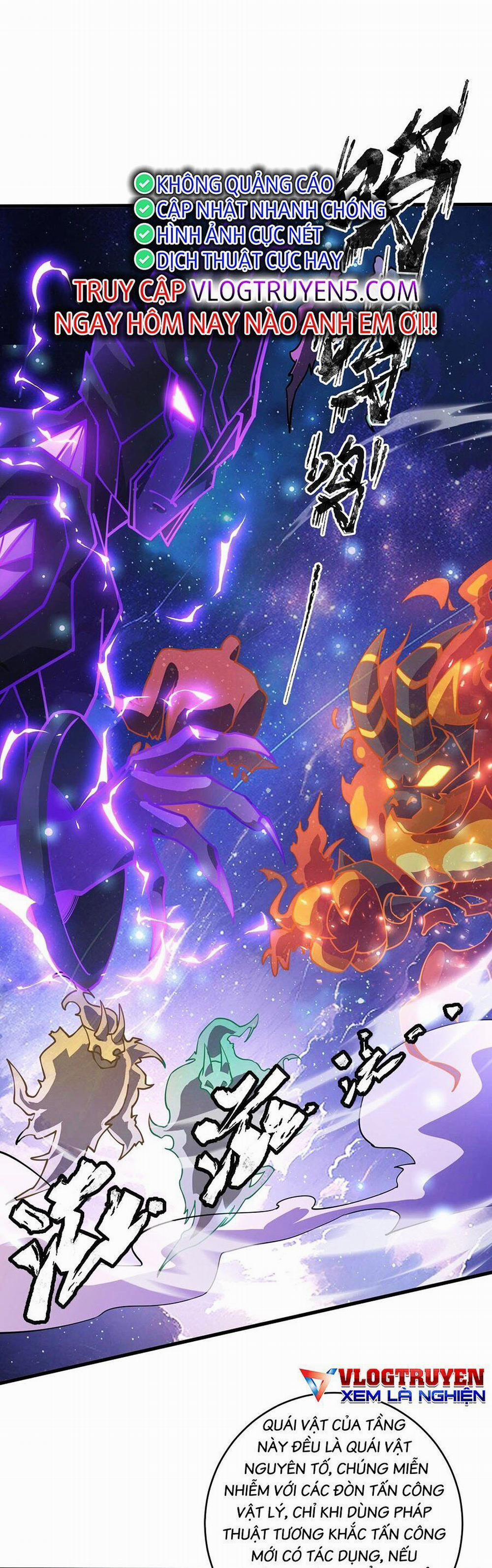 Chỉ Có Ta Có Thể Sử Dụng Triệu Hoán Thuật 93 trang 14