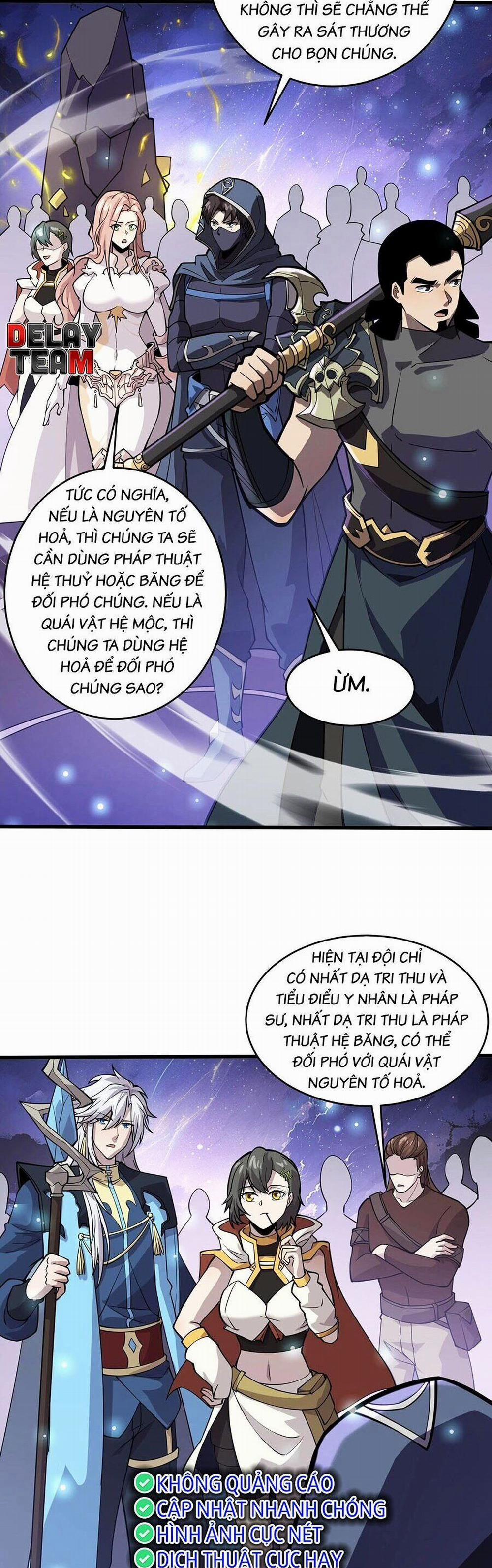 Chỉ Có Ta Có Thể Sử Dụng Triệu Hoán Thuật 93 trang 15