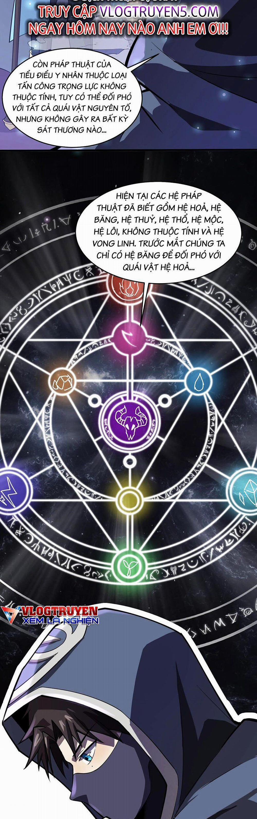 Chỉ Có Ta Có Thể Sử Dụng Triệu Hoán Thuật 93 trang 16