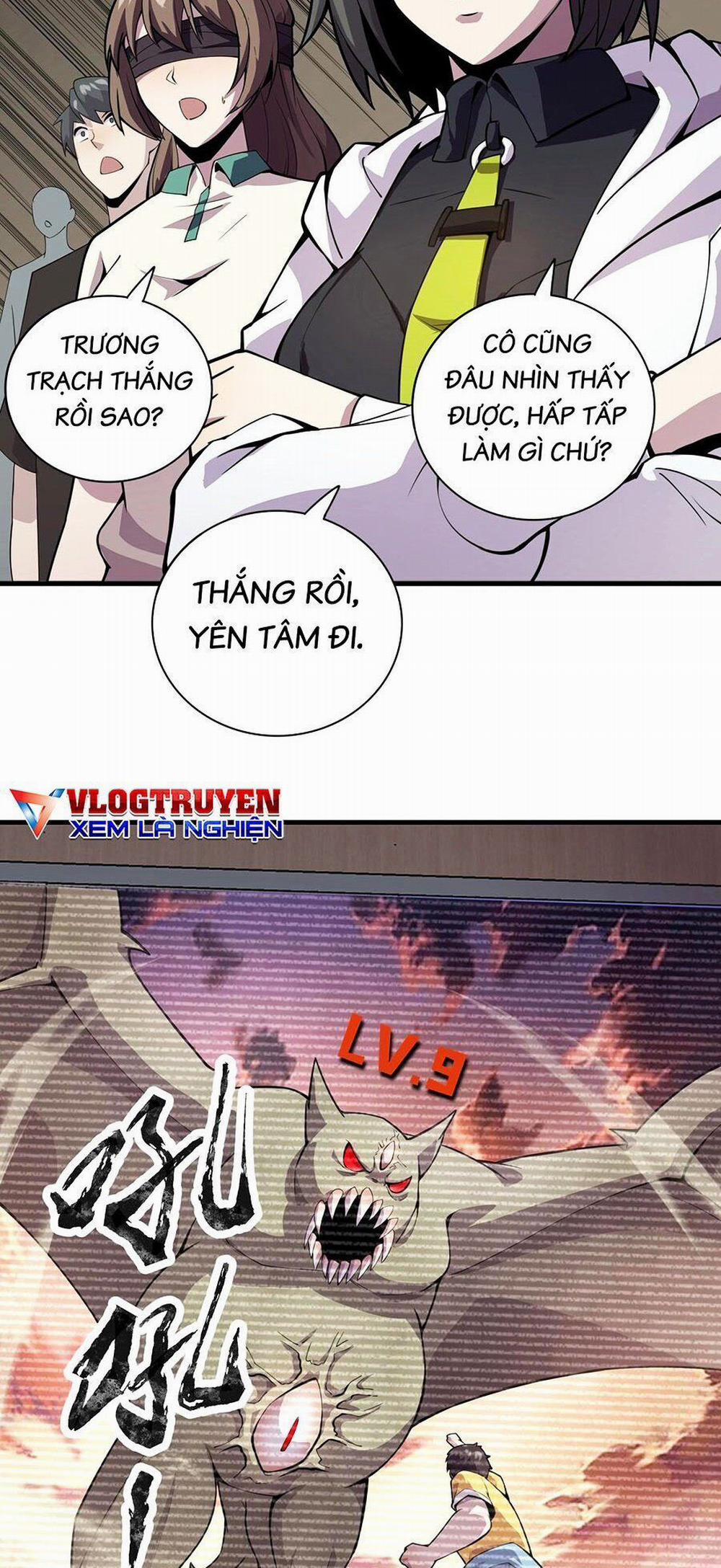 Chỉ Có Ta Có Thể Sử Dụng Triệu Hoán Thuật 93 trang 43