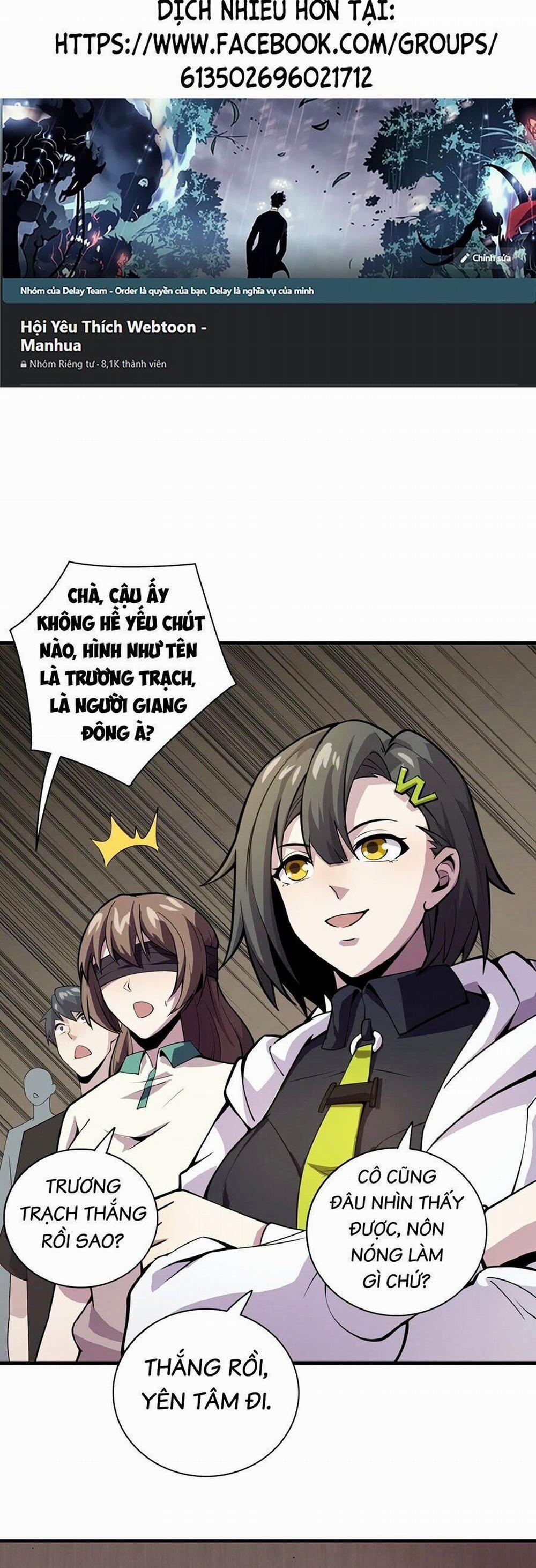 Chỉ Có Ta Có Thể Sử Dụng Triệu Hoán Thuật 94 trang 1