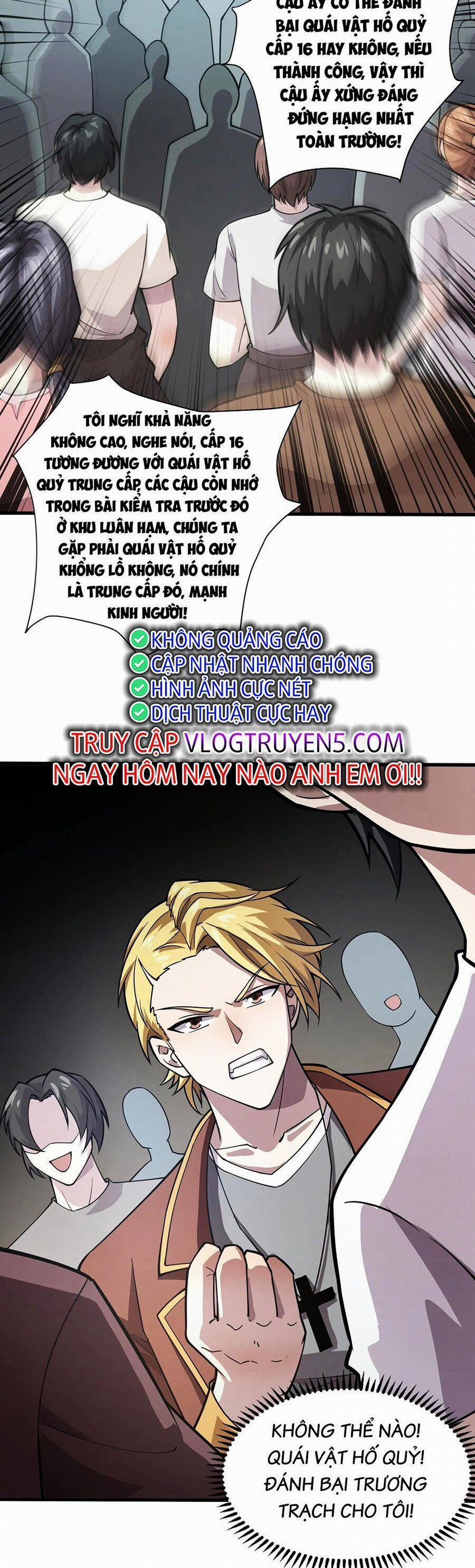 Chỉ Có Ta Có Thể Sử Dụng Triệu Hoán Thuật 94 trang 12