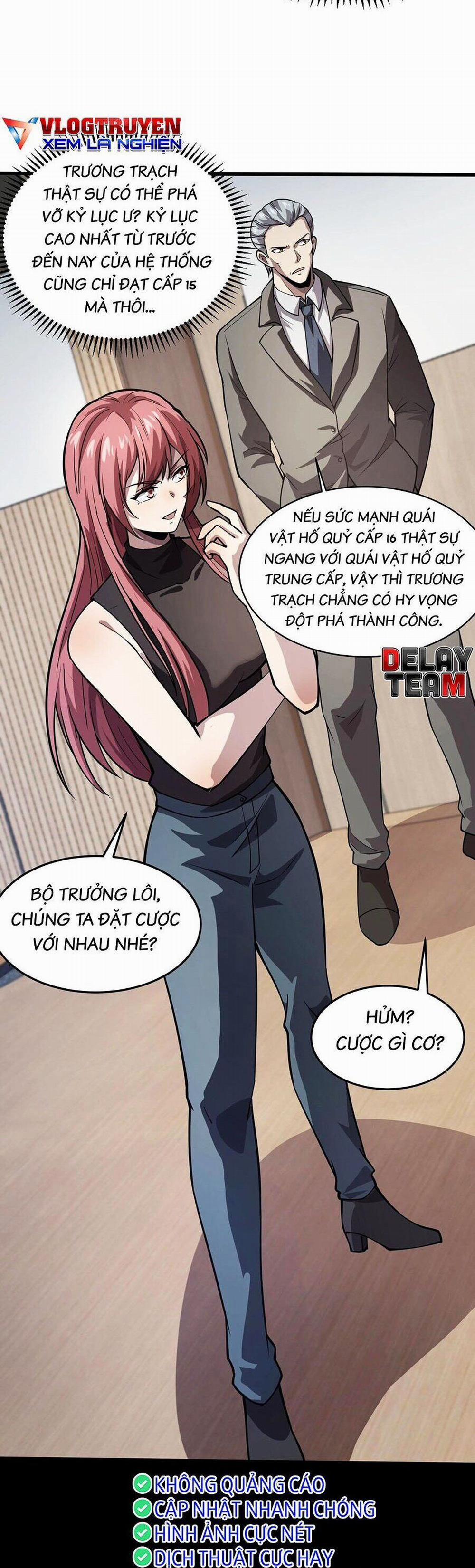 Chỉ Có Ta Có Thể Sử Dụng Triệu Hoán Thuật 94 trang 13