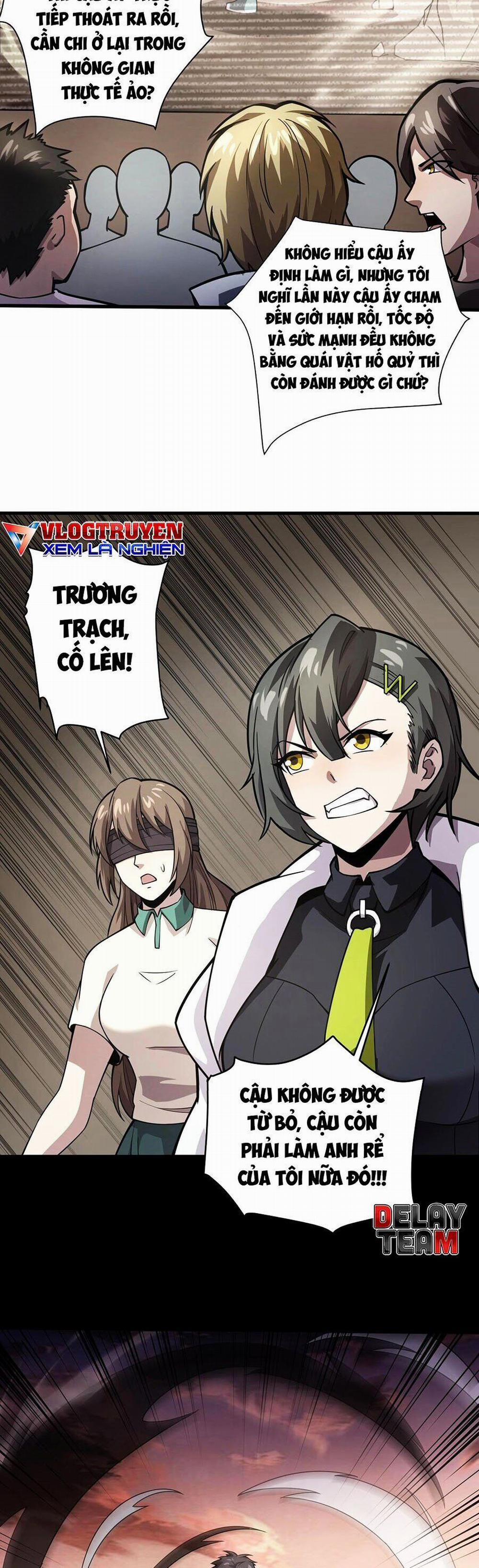 Chỉ Có Ta Có Thể Sử Dụng Triệu Hoán Thuật 94 trang 21