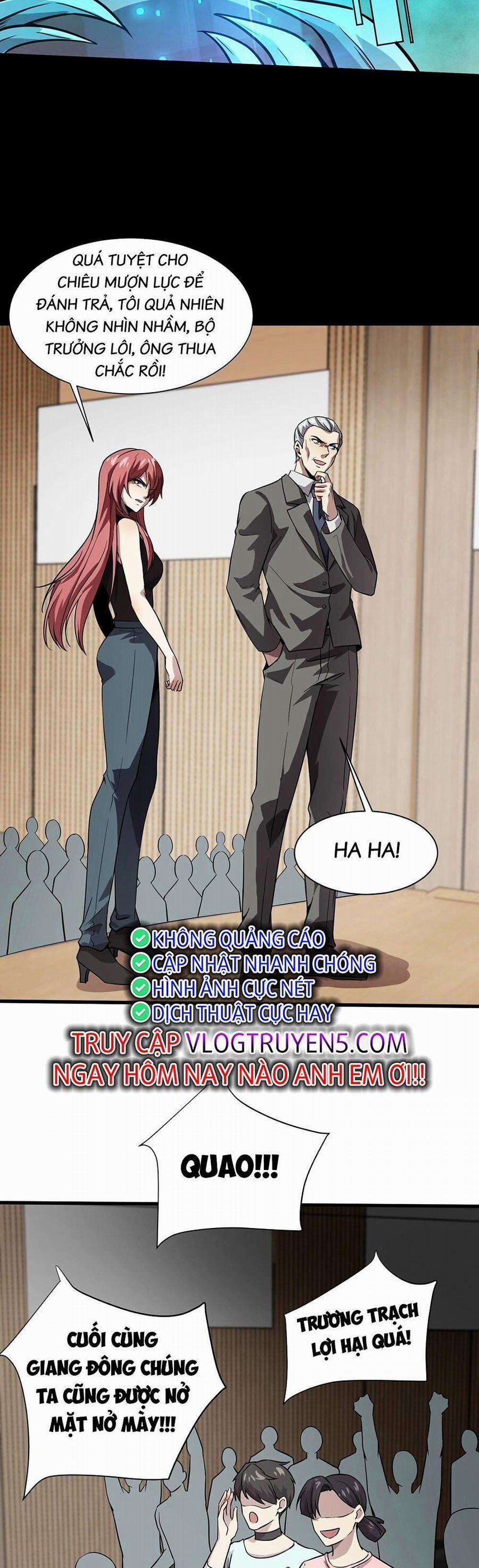 Chỉ Có Ta Có Thể Sử Dụng Triệu Hoán Thuật 94 trang 28