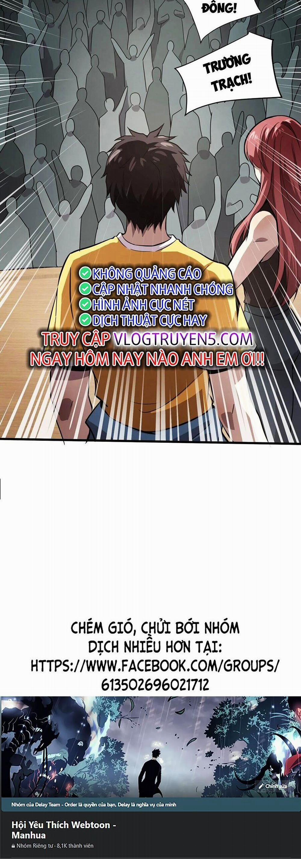 Chỉ Có Ta Có Thể Sử Dụng Triệu Hoán Thuật 94 trang 39