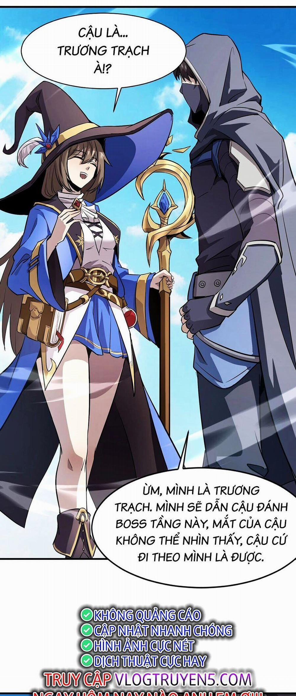 Chỉ Có Ta Có Thể Sử Dụng Triệu Hoán Thuật 95 trang 16