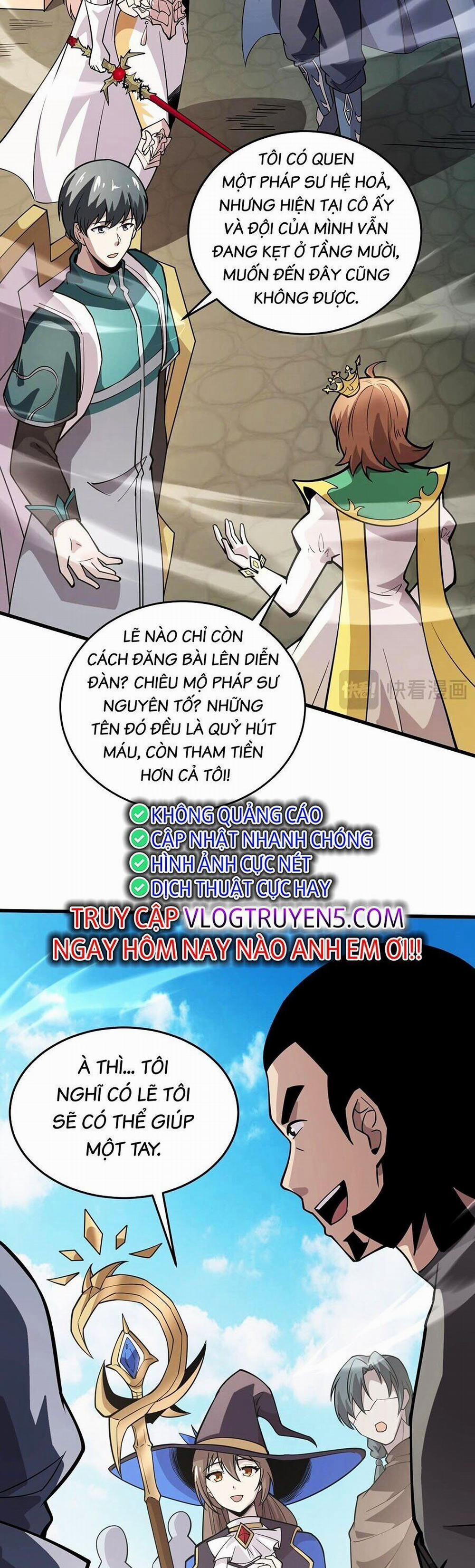 Chỉ Có Ta Có Thể Sử Dụng Triệu Hoán Thuật 95 trang 41