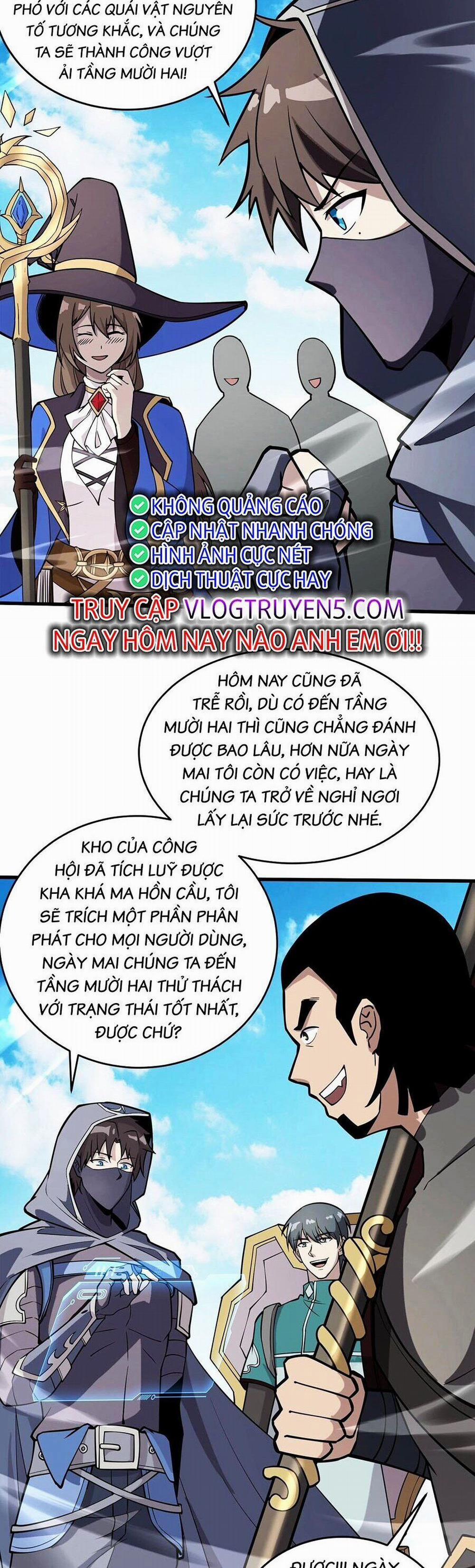 Chỉ Có Ta Có Thể Sử Dụng Triệu Hoán Thuật 95 trang 43