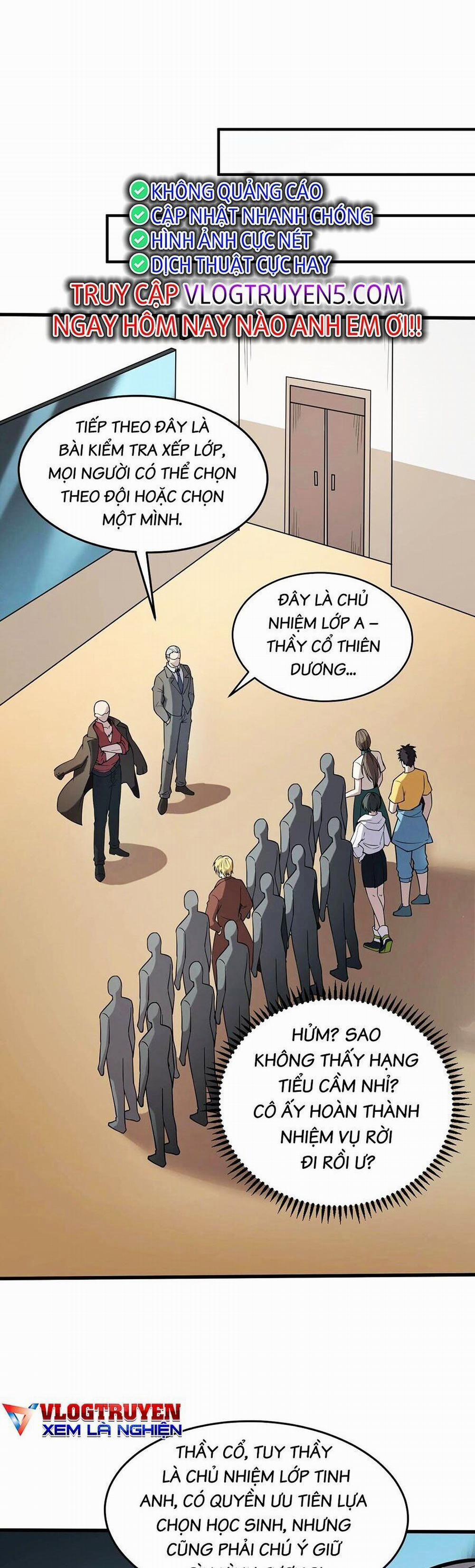 Chỉ Có Ta Có Thể Sử Dụng Triệu Hoán Thuật 95 trang 45