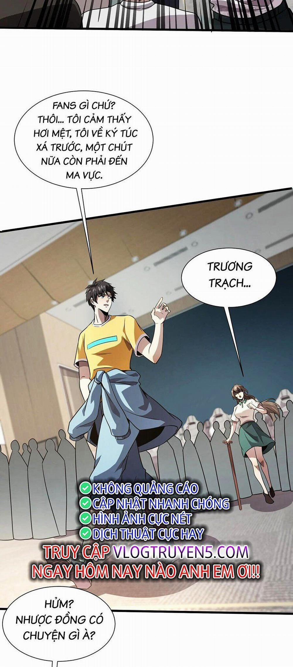 Chỉ Có Ta Có Thể Sử Dụng Triệu Hoán Thuật 95 trang 7