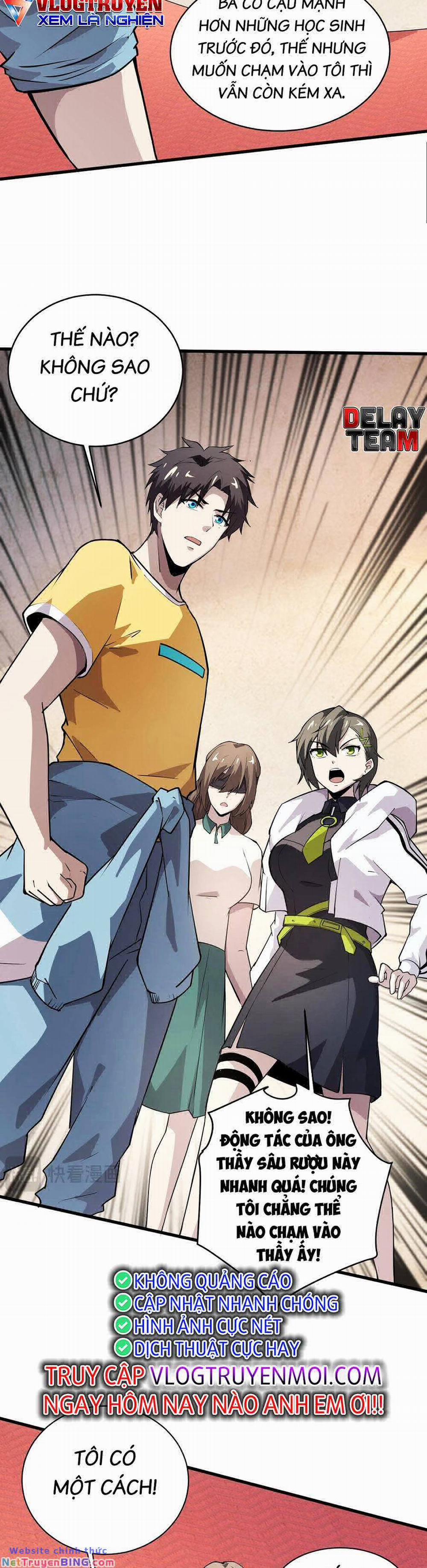 Chỉ Có Ta Có Thể Sử Dụng Triệu Hoán Thuật 96 trang 17