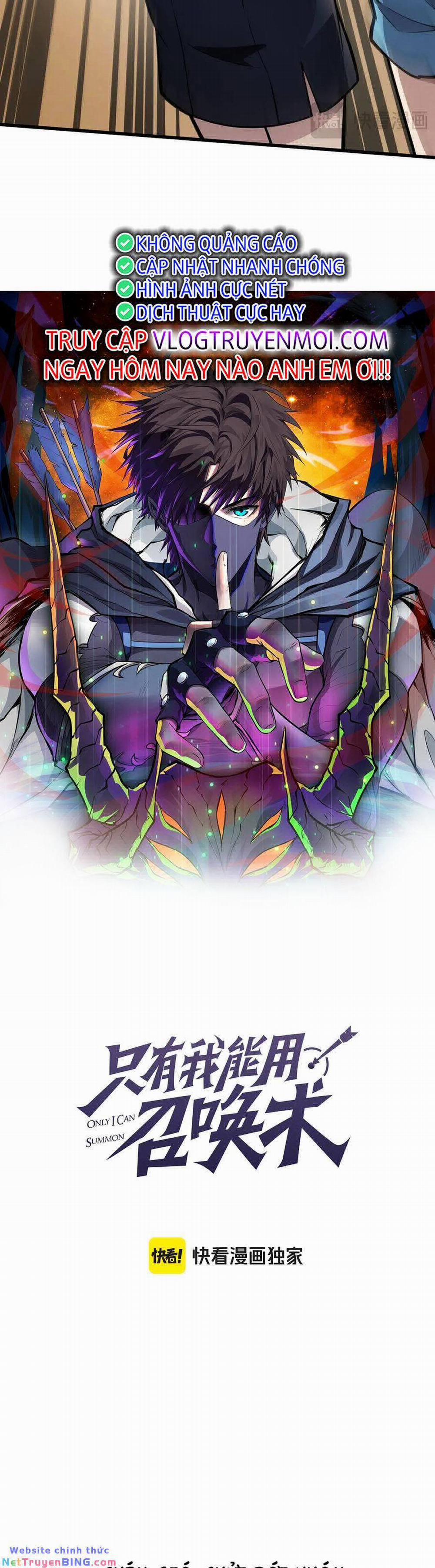 Chỉ Có Ta Có Thể Sử Dụng Triệu Hoán Thuật 96 trang 3