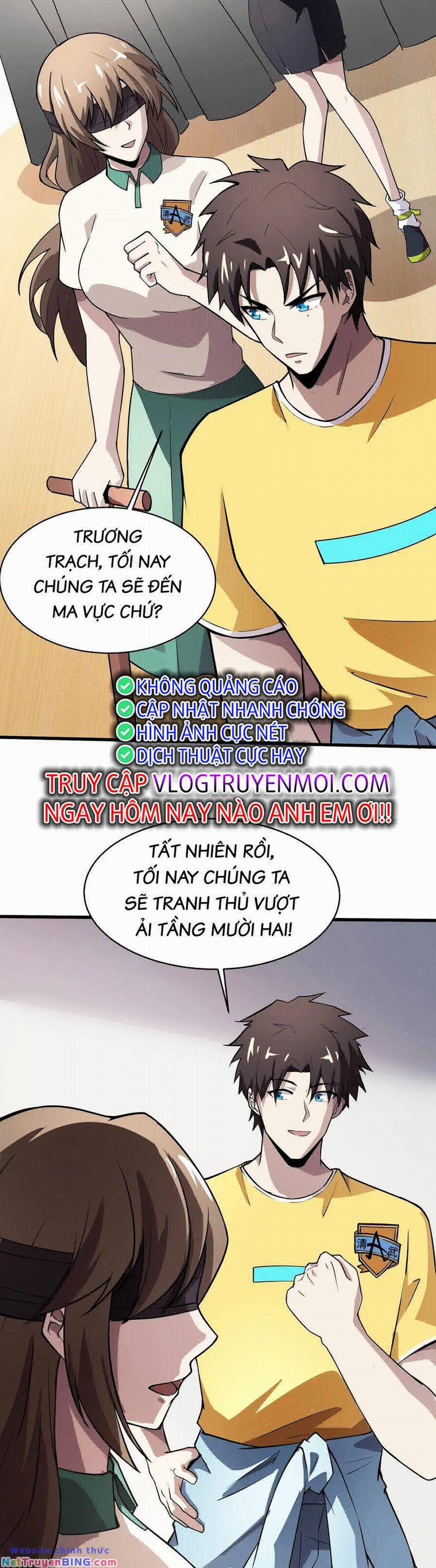 Chỉ Có Ta Có Thể Sử Dụng Triệu Hoán Thuật 96 trang 34