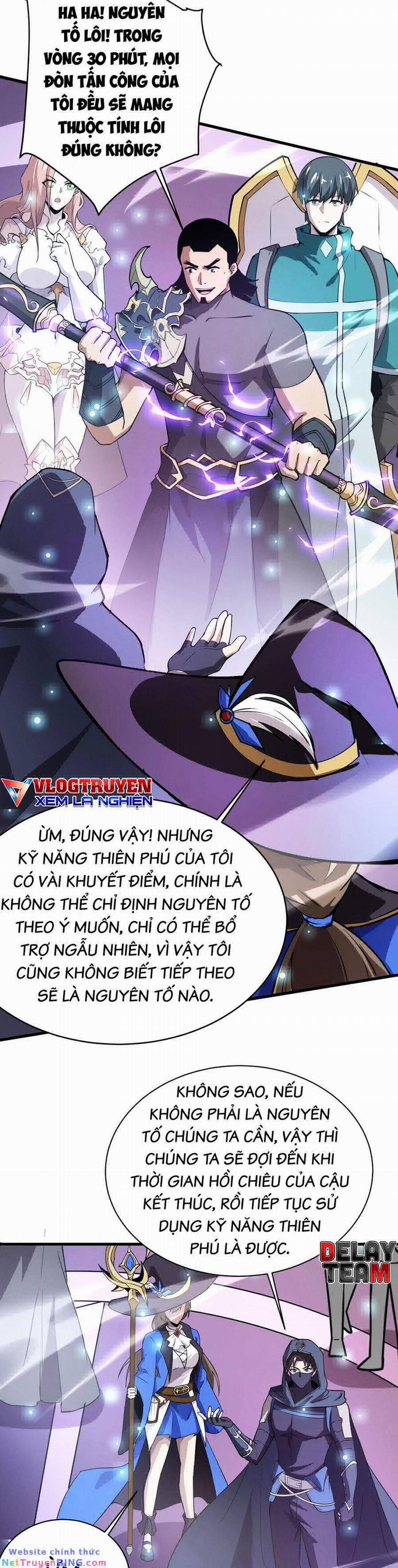 Chỉ Có Ta Có Thể Sử Dụng Triệu Hoán Thuật 97 trang 1