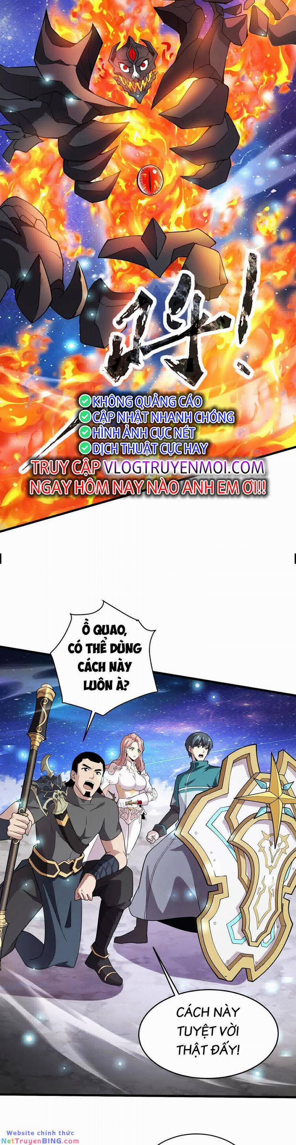 Chỉ Có Ta Có Thể Sử Dụng Triệu Hoán Thuật 97 trang 26